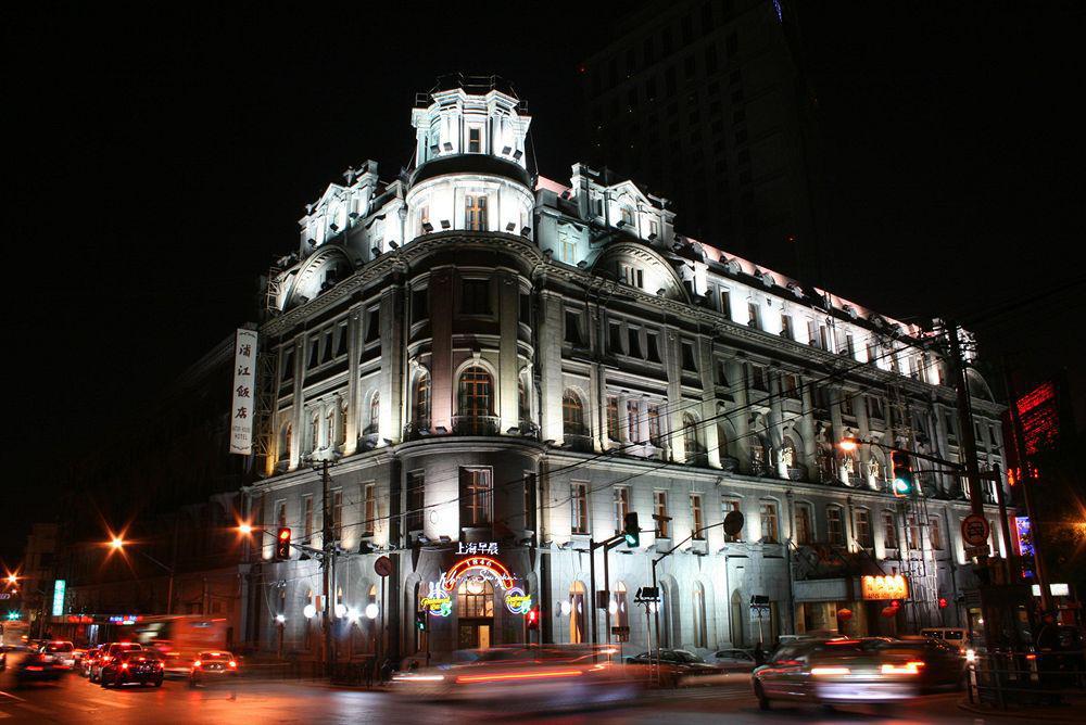Astor House Hotel Shanghai Exterior photo